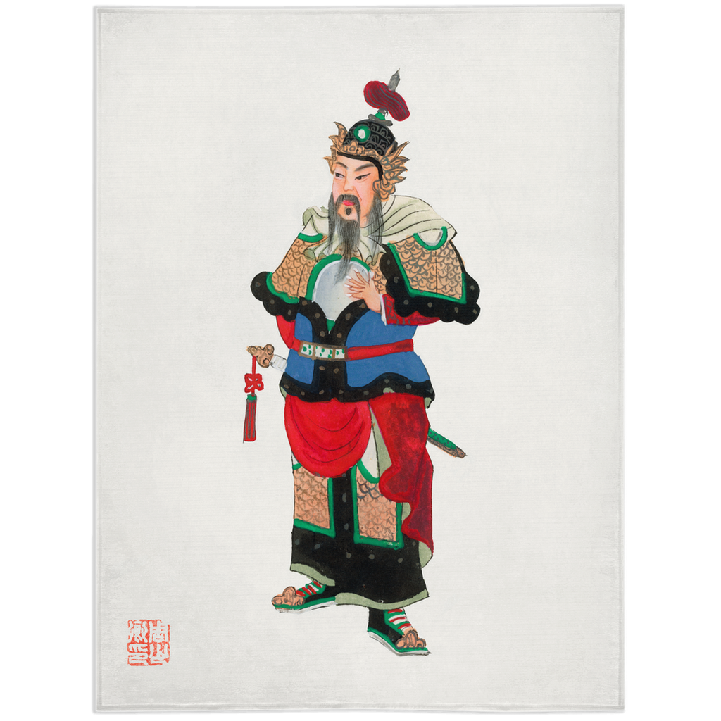 Ancient Chinese Blanket - Luxury Comfort | Badass Blankets